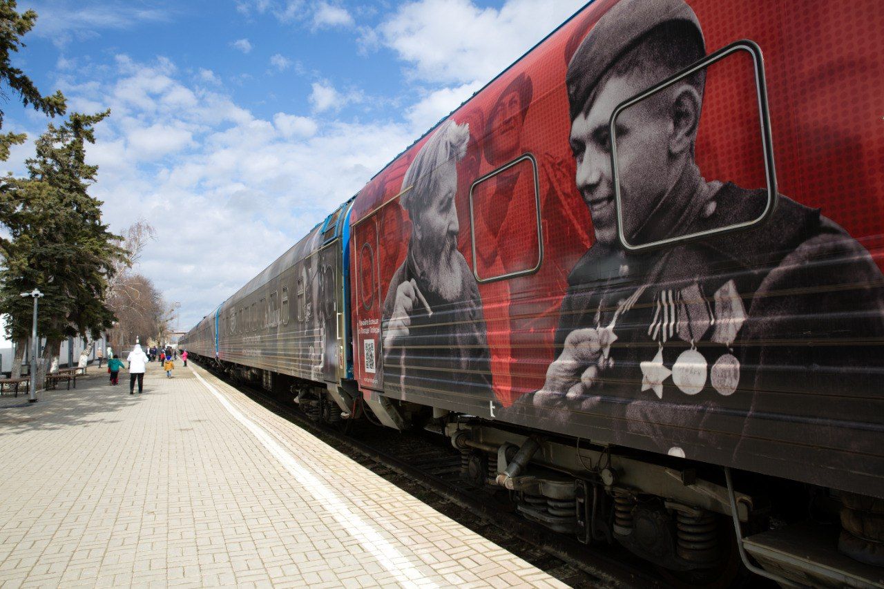 В Ставрополе все билеты на Поезд Победы забронировали менее чем за час