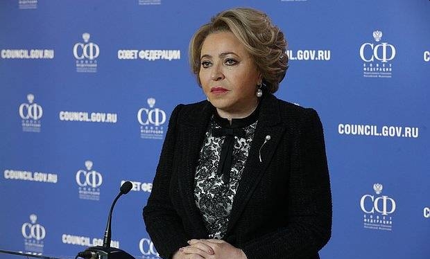 Матвиенко призвала наказать желающих поражения России соотечественников