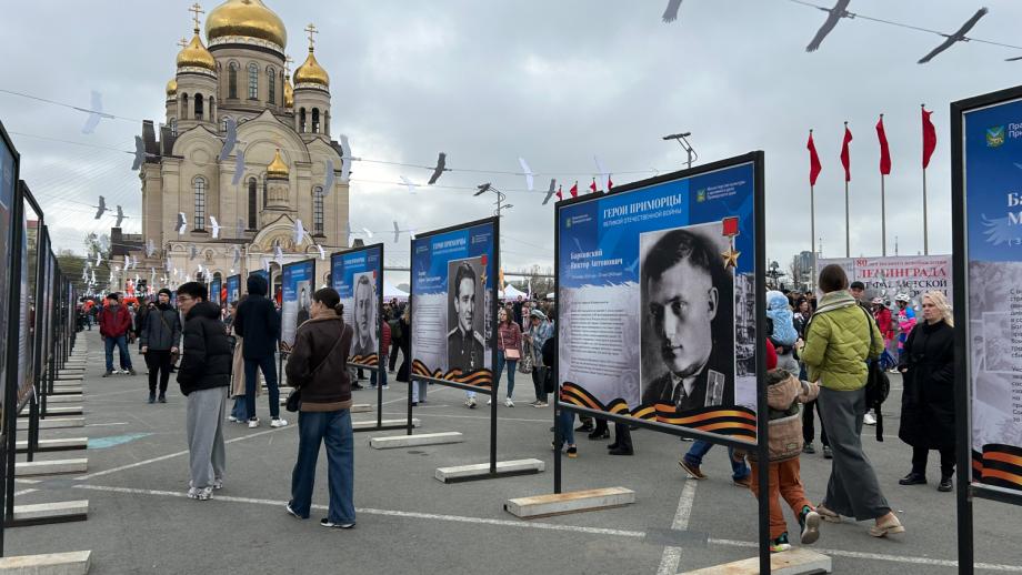 Со слезами на глазах: Владивосток отпраздновал 79-летие со Дня Победы